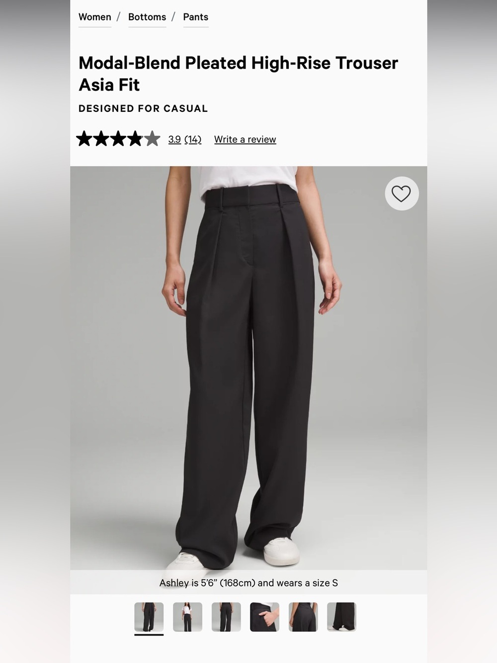 lululemon Modal-Blend Pleated High Rise Trousers Asia Fit size 4